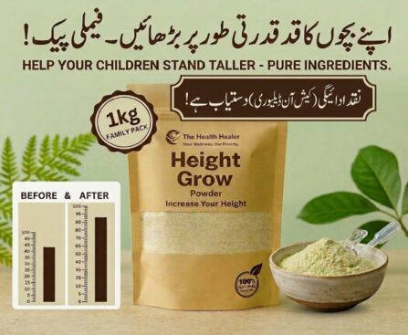 Height Grow Powder by The Health Healer