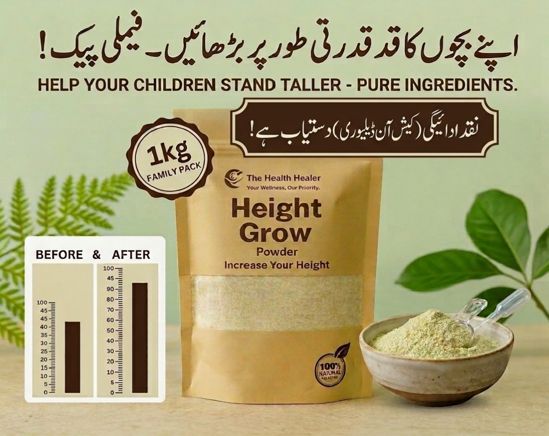 Height Grow Powder by The Health Healer